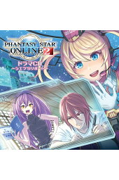 楽天ブックス Tvアニメ ファンタシースターオンライン2 ジ アニメーション 主題歌 キャラクターソング コンプリートベスト アニメーション Cd 楽天ブックス Tvアニメ ファンタシースターオンライン2 ジ アニメーション 主題歌 キャラクターソング コンプリートベスト アニメーション Cd